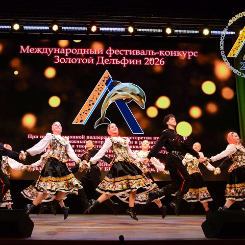 Выступление участников фестиваля-конкурса