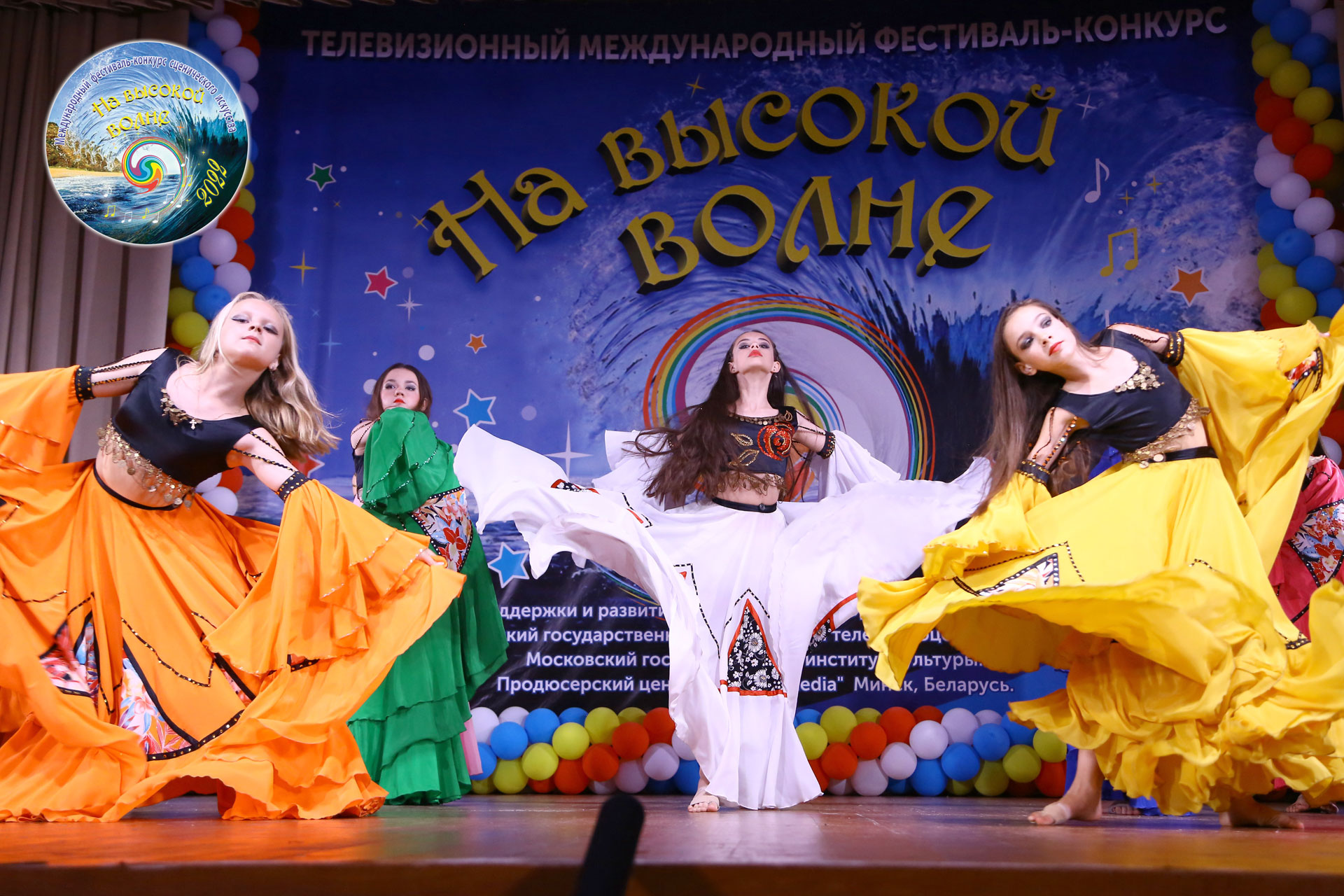 1-ый анонс